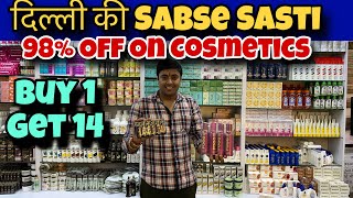 98% Discount🔥😍 | Branded Cosmetic Wholesale Market | Cheapest FMCG Products Wholesale Market