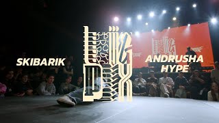 SKIBARIK vs ANDRUSHA HYPE | HIP-HOP TOP 16 | ТВІЙ РУХ 2024