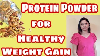 How to make Protein Powder for Babies | In Bengali | শিশুদের ওজন বৃদ্ধির জন্য প্রোটিন পাউডার|