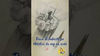 Dacă Îl iubești pe Hristos, te rog să scrii „Amin”  #dumnezeu #hristos #citate #lisus #resurse