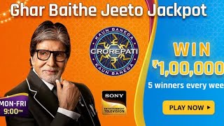 Amazon ghar baithe jeeto jackpot quiz answers 20 September 2024, kbc ghar baithe jeeto jackpot quiz