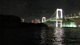 Odaiba - Anas Island and Rainbow Bridge