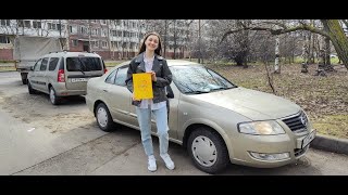 Подбор под ключ Nissan Almera Classic 1 6 PE 1 6 MТ 107 л с  Год выпуска   2007