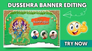 DUSSERA BANNER EDITING 2021 || VIJAYA DASAMI BANNER EDITING IN PIXELLAB || DON'T MISS THIS VIDEO