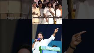 PawanKalyan Speech #chandrababu #pawankalyan #narabhuvaneswari #tdp #shorts #ytshorts