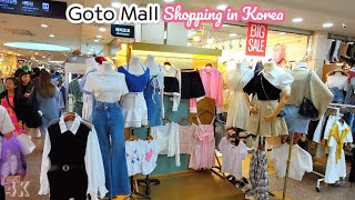 СЕУЛ КОРЕЯ | Goto Mall, самый дешевый и самый популярный торговый центр одежды в Каннамге, Сеул | 4к