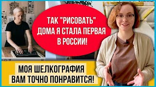 Рисунки за 5 минут! Без бумаги! Это самое простое, что я рисовала! И вы сможете это сделать дома!