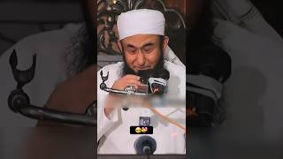 When Maulana Tariq Jameel Sahab said🥹❤️‍🔥...#trending #shorts