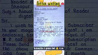 Letter writing || Letter to reader digest of annual subscription || KB education #learning