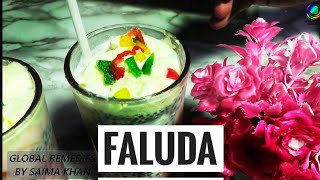 Special Quick Faluda Recipe in Urdu/Hindi - Ramadan Special | Food Secrets by Saima