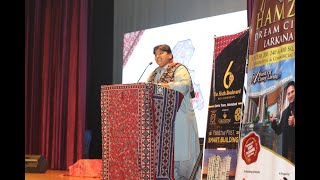 Sindhi Cultural Day-2021 Sabir Sindhi-Sindhi Poetry