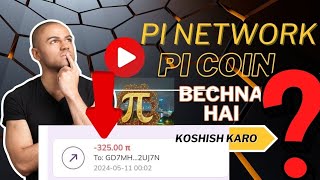 #Pinetwork Picoin Bechna hai To Koshish Karo aur face karo kuch Aisa👈🔥Burn🔥 #pi #pikyc