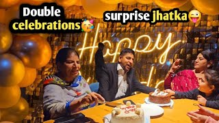 Double Birthday Celebration at Cheezious|Family Fun & Cake Cutting| jhatka to all family patros