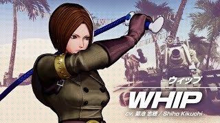 Whip Combo!! - KOF XV