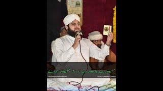 Islamic naat whatsapp status
Best naat 30 sec whatsapp status islamic whatsapp status video alfaisal