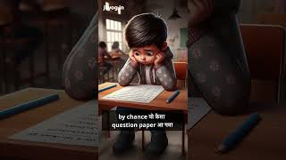 Exam का stress, Parents के expectations- इन सब से कैसे deal करें? @LevelSuperMind.