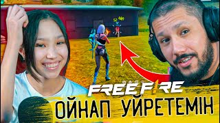 Q.QYZ алғашқы рет FreeFire ойнап үйренді! 🤣