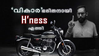 HONDA H'ness CB 350 MALAYALAM | GRASS2MARS | CLASSIC 350 COMPARISON