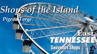 The Island Vacation Destination | Pigeon Forge, Tennessee.