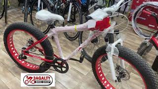 العجله الفيراري الفات Ferrari Fat Bike