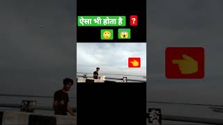 viral vines viral video। #youtubeshorts #viral #viralshorts