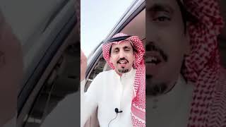 ‏مالفرق بين ابوجهل وبو لهب ‏اعتقد الكثير منكم مايدري| الراوي دخيل العازمي .