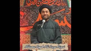 Allama Ali Raza Rizvi Majlis Telling About Jumma Mubarak #allamalirazarizvi #majliseaza