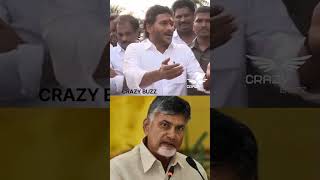 #news #andhranews #ysjagan #chadrababu #latestnews #subscribe #appolitics #ysrcp #tdp