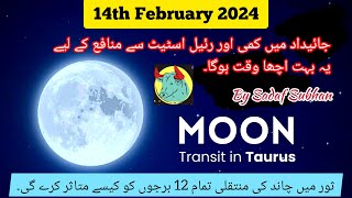 Moon🌙 Transit in Taurus 2024 Aries To Pisces By Sadaf Subhan