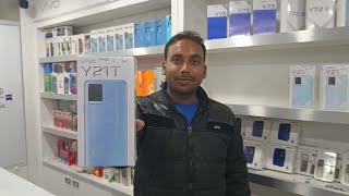 Vivo Y21T Unboxing and First look | Sunil Mobile