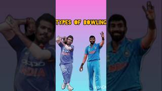 Types of bowling #cricketknowledge @sanjeevtandon5449