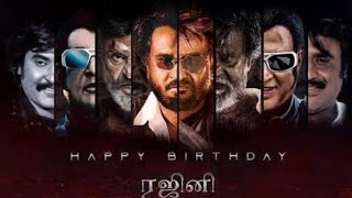 🔥 Rajini Birthday Whatsapp Status | Happy Birthday Rajinikanth Whatsapp Status | Rajini Birthday |