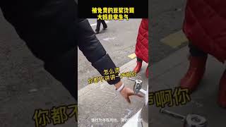 太难了高手都在评论区