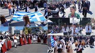 25η Μαρτίου 2017-Νέα Φιλαδέλφεια:  Μαθητική Παρέλαση