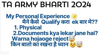 TA Army Bharti Running Kase Qualify Karein Zone 2 2024. Personal Experience. #viralvideo #army