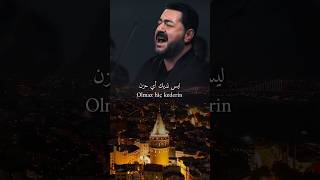 جديد سركان كايا - اجعلني ابتسم (مترجم) || Serkan Kaya - Güldür Yüzümü #حالات #حالات_واتس