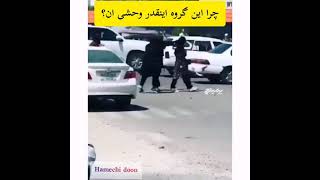 رفتار وحشیانه طالبان با زن محجبه😭