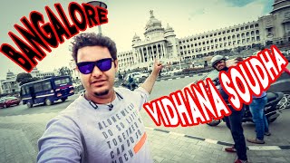 places to visit in bangalore for one day trip | cubbon park | Vidhana Soudha | MAVALLI TIFFIN ROOMS