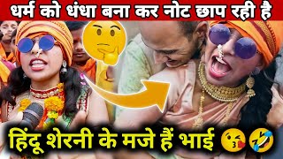 Best of Andhbhakts (part-1) | Andhbhakt funny video | अंधभक्त वीडियो | Firdosh