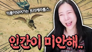 진짜 게임 막한다 ㅋㅋㅋㅋㅋㅋ제작자도 욕할듯 ㅋㅋㅋ