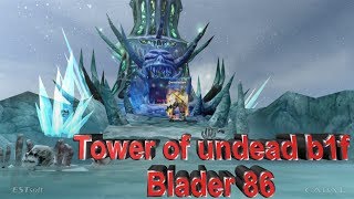 Cabal Online - How to - Frozen Tower Of The Undead b1f - 86 lv Blader