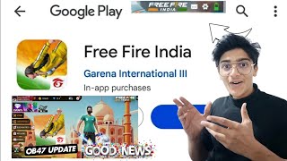 FREE FIRE INDIA LAUNCH DATE CONFIRM 🔥 | FREE FIRE INDIA LAUNCH KAB HOGA | FREE FIRE INDIA FIRST LOOK