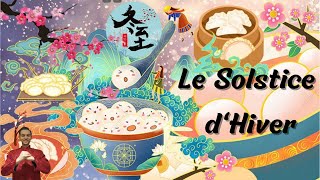 Le solstice d'hiver : une fête traditionnelle en Chine du Nord et à Taïwan