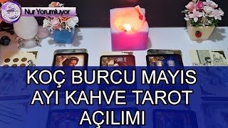 KOÇ ❤️‍🔥 YÜKSELEN KOÇ ❤️‍🔥BURCU MAYIS AYI KAHVE TAROT AÇILIMI #burçyorumları