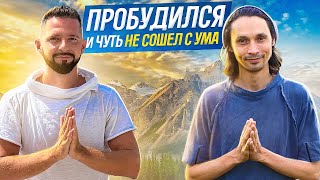 🔵  ИСПОВЕДЬ ДУХОВНОГО ИСКАТЕЛЯ / Насибуллин Ильяс