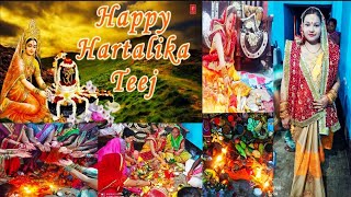 #hartalikateej#teejspecial #teejpuja Happy Teej Haritaalika Teej @ArpanasVlog09