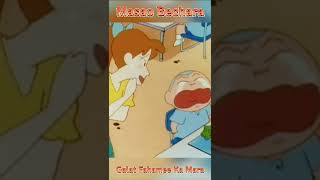 Shinchan: Masao Galat Fahamee Main Hain || #shorts #shinchan #masao