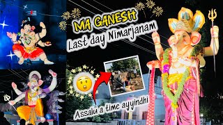 Korutla lo last day Nimarjanam || Grand Immersion🎉😻 || #rckiddovlogs || #2024