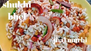 Recipe of shukhi bhel| jhal murhi without chutney