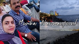 മുംബൈയിലെ കടൽ തീരത്ത് ഒരു സായാഹ്നം 😍|Mumbai marine drive| Narimanpoint